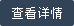&#31859;&#20848;&#23448;&#26041;&#31449;&#32593;&#39029;&#29256;&#45;&#31859;&#20848;&#77;&#105;&#76;&#97;&#110;&#40;&#20013;&#22269;&#41;