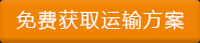 &#31859;&#20848;&#23448;&#26041;&#31449;&#32593;&#39029;&#29256;&#45;&#31859;&#20848;&#77;&#105;&#76;&#97;&#110;&#40;&#20013;&#22269;&#41;
