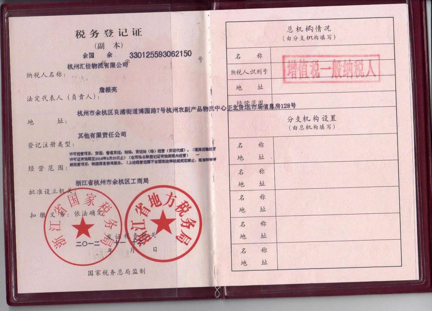 &#31859;&#20848;&#23448;&#26041;&#31449;&#32593;&#39029;&#29256;&#45;&#31859;&#20848;&#77;&#105;&#76;&#97;&#110;&#40;&#20013;&#22269;&#41;