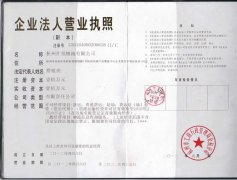&#31859;&#20848;&#23448;&#26041;&#31449;&#32593;&#39029;&#29256;&#45;&#31859;&#20848;&#77;&#105;&#76;&#97;&#110;&#40;&#20013;&#22269;&#41;
