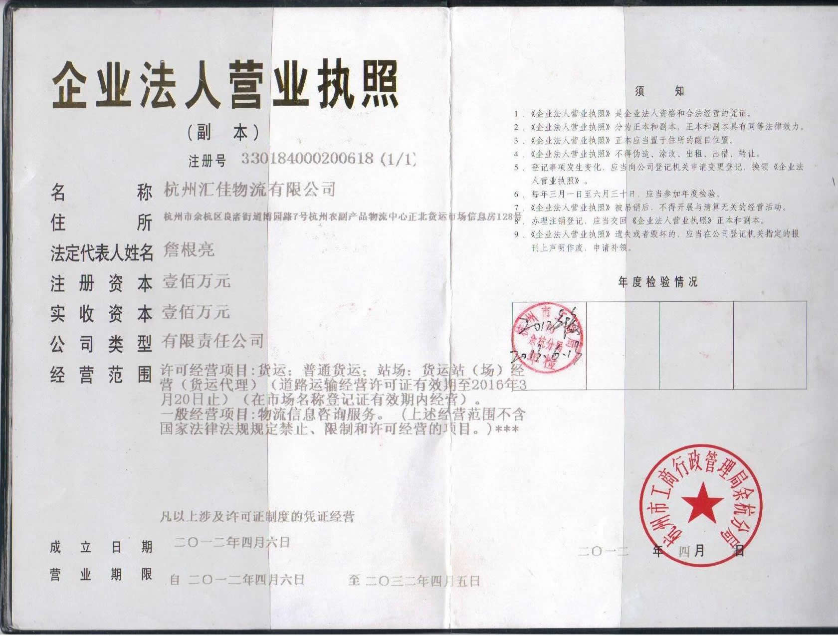 &#31859;&#20848;&#23448;&#26041;&#31449;&#32593;&#39029;&#29256;&#45;&#31859;&#20848;&#77;&#105;&#76;&#97;&#110;&#40;&#20013;&#22269;&#41;