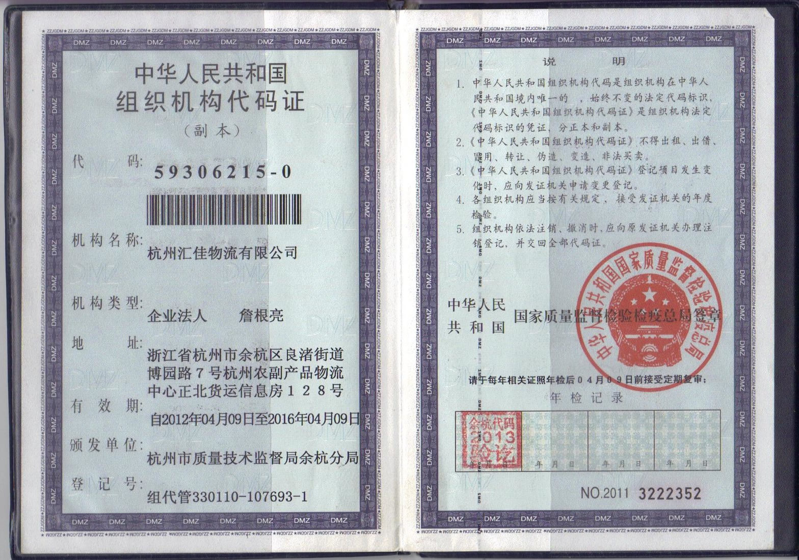 &#31859;&#20848;&#23448;&#26041;&#31449;&#32593;&#39029;&#29256;&#45;&#31859;&#20848;&#77;&#105;&#76;&#97;&#110;&#40;&#20013;&#22269;&#41;